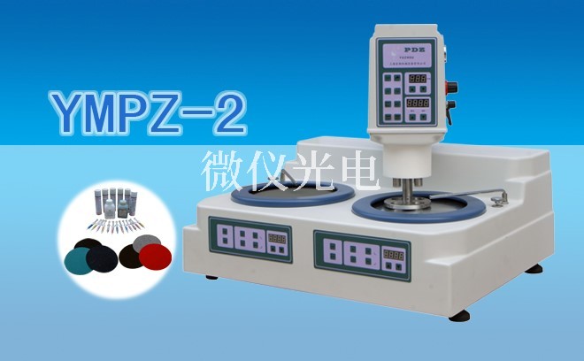 掃描式電子顯微鏡必備知識！
